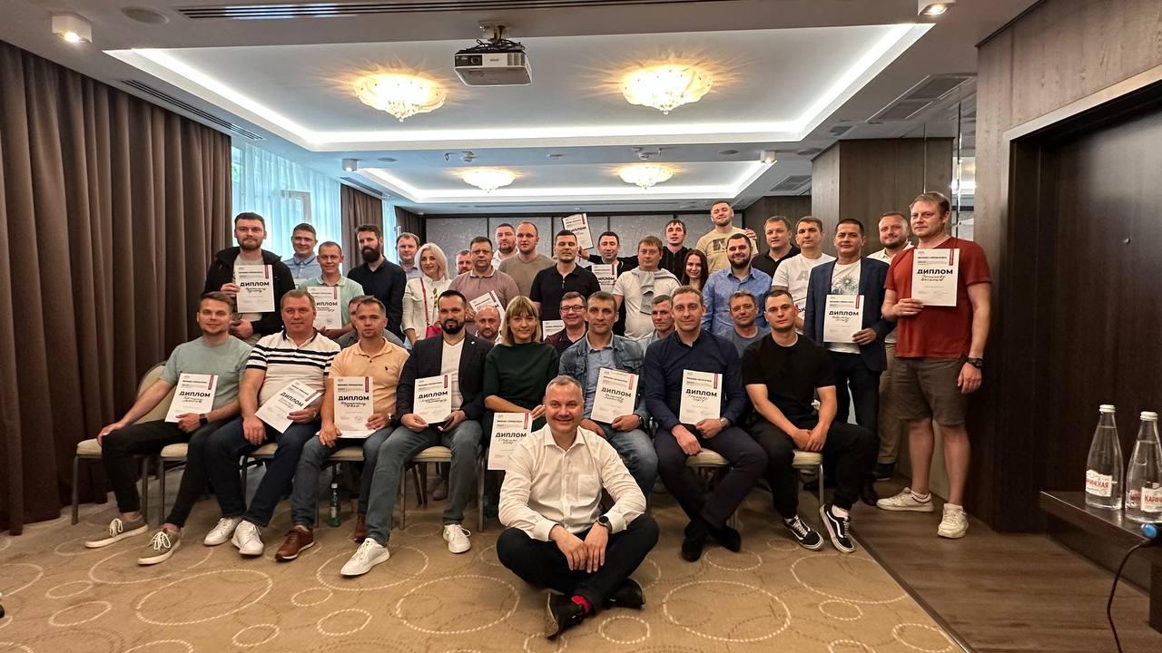 Нетворкинг