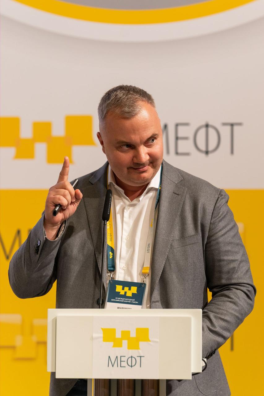 Фото команды 2